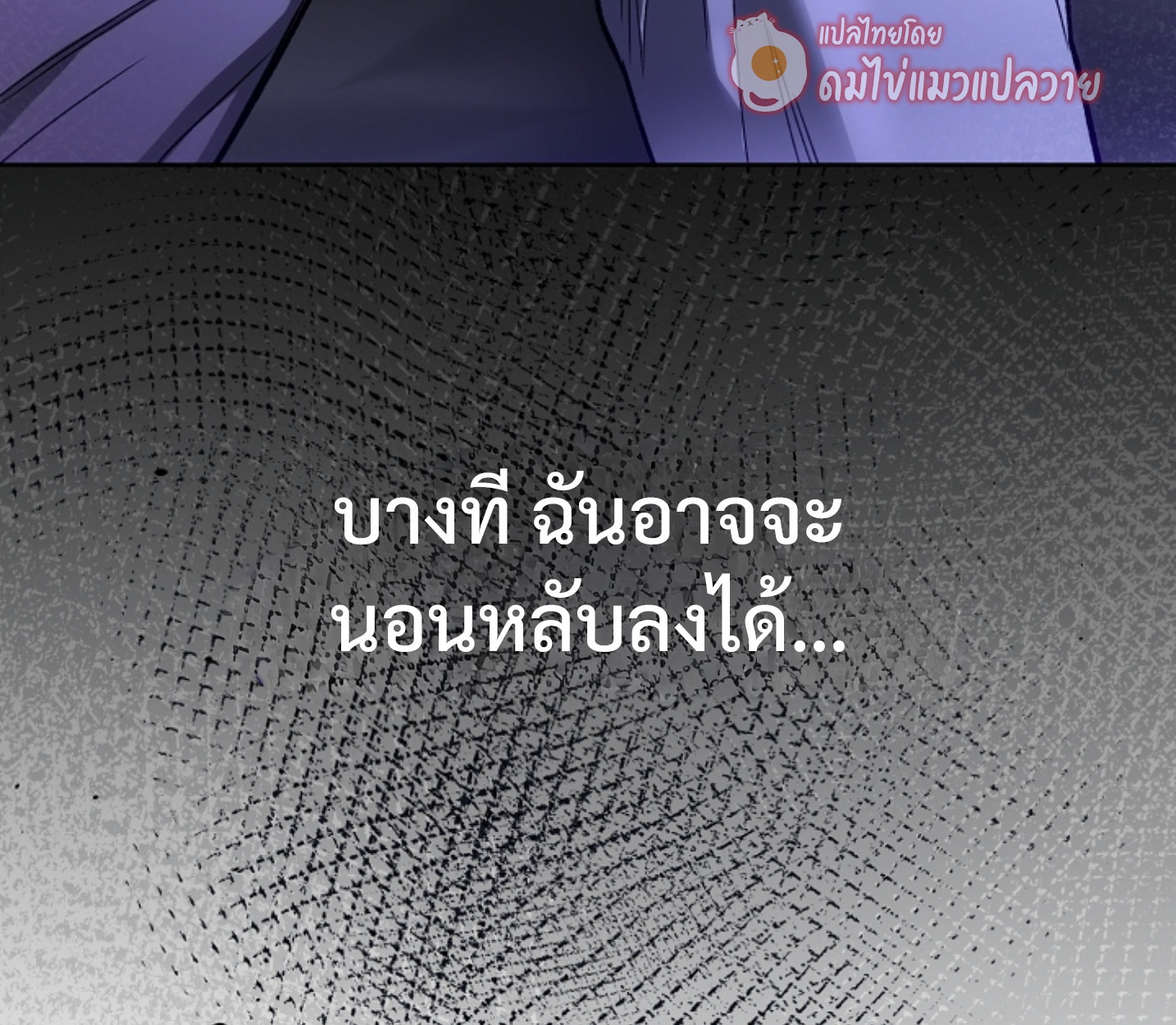 หน้า 93